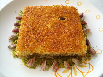 online pastane Essiz lezzette 1 kilo kadayif  Ankara Anadolu online iek gnderme sipari 