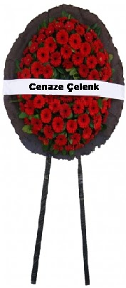 Cenaze �i�ek modeli  Ankara Anadolu g�venli kaliteli h�zl� �i�ek 