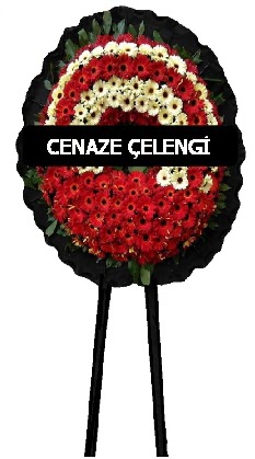 Cenaze �i�e�i Cenaze �elenkleri �i�e�i  Ankara Anadolu ucuz �i�ek g�nder 