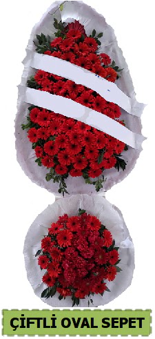 �ift katl� oval d���n nikah a��l�� �i�e�i  Ankara Anadolu �i�ek g�nderme sitemiz g�venlidir 